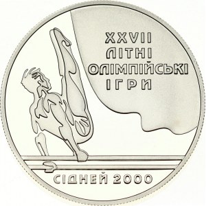 Ukraine 10 Hryven 1999 Olympics Parallel Bars
