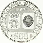 Yugoslavia 500 Dinara 1983 Biathalon
