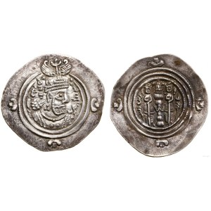 Persja, dirhem, 21 rok panowania (611-612 AD), mennica Nehavend (NIH)