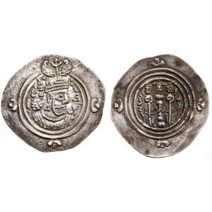 Persia, dirhem, 21st year of reign (611-612 AD), Nehavend mint (NIH)