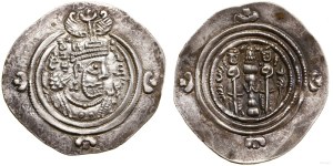Persja, dirhem, 21 rok panowania (611-612 AD), mennica Nehavend (NIH)