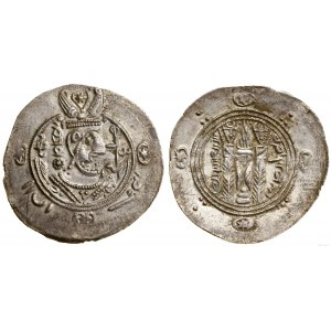 Tabaristan (Tapuria) - Abbasid governors, hemidrachma, 137 Post-Yazdegard Era (788 AD), Tapuria