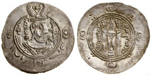Tabarystan (Tapuria) - gubernatorzy abbasyccy, hemidrachma, 137 Post-Yazdegard Era (788 AD), Tapuria