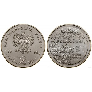 Polska, 2 złote, 1995, Warszawa