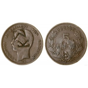 Grecja, 5 lepta, 1878 K, Bordeaux