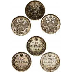 Rosja, zestaw 7 monet, Petersburg