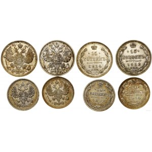 Russia, set of 7 coins, St. Petersburg