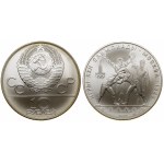 Russia, set of 28 coins