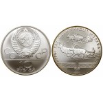 Russland, Satz von 28 Münzen