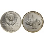 Russia, set of 28 coins