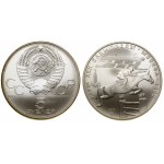 Rosja, zestaw 28 monet