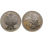 Russland, Satz von 36 numismatischen Münzen