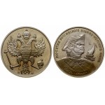 Rosja, zestaw 36 numizmatów