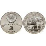 Russia, set of 36 numismatic coins