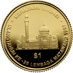 Brunei, Sułtan Hassanal Bolkiah, dolar 1992, Meczet