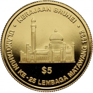 Brunei, Sultan Hassanal Bolkiah, 5 Dollars 1992, Mosque