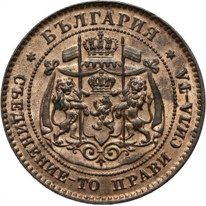 Bułgaria, Ferdynand I, 2 stotinki 1881