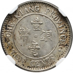 China, 10 Cents 1924