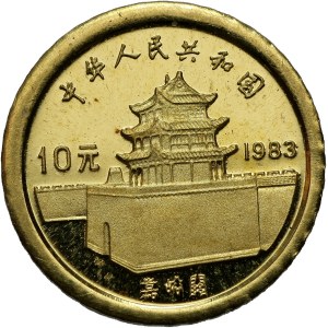China, 10 Yuan 1983, Marco Polo