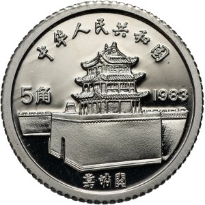 Chiny, 5 juanów 1983, Marco Polo