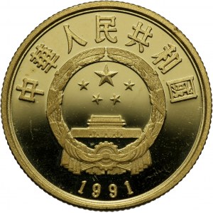 Chiny, 100 juanów 1991, Cesarz Kang Xi