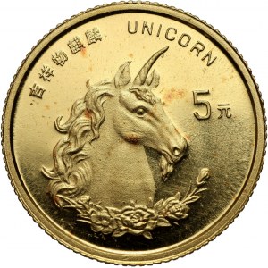 China, 5 Yuan 1996, Unicorn
