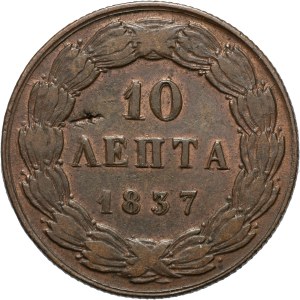 Grecja, 10 lepta 1837