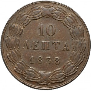 Greece, 10 Lepta 1838