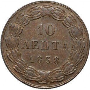 Grecja, 10 lepta 1838