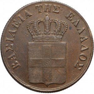 Grecja, 10 lepta 1838