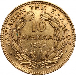 Greece, 10 Drachmai 1876 A