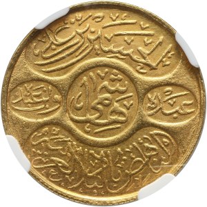 Hejaz, dinar AH1334//8 (1923)
