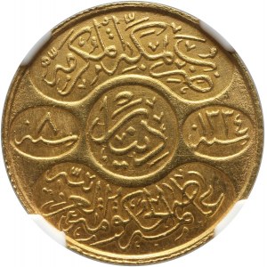 Hejaz, Dinar AH1334//8 (1923)