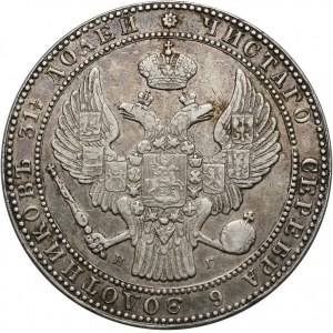 Zabór rosyjski, Mikołaj I, 1 1/2 rubla = 10 złotych 1837 НГ, Petersburg