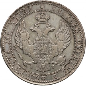 Zabór rosyjski, Mikołaj I, 3/4 rubla = 5 złotych 1836 НГ, Petersburg