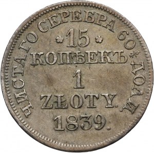 Zabór rosyjski, Mikołaj I, 15 kopiejek = 1 złoty 1839 MW, Warszawa