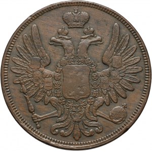 Zabór rosyjski, Mikołaj I, 5 kopiejek 1851 BM, Warszawa