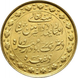 Iran, Naser ad-Din, 10 toman AH1313 (1895)