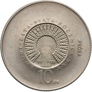 PRL, 10 złotych 1969, 25 Lat PRL, PRÓBA, miedzionikiel