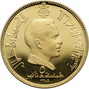 Jordan, Hussein, 5 dinars 1969