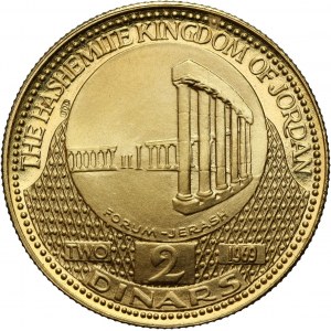 Jordan, Hussein, 2 dinars 1969