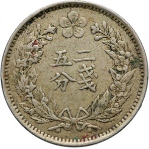 Korea, 1/4 yang year 2 (1898)