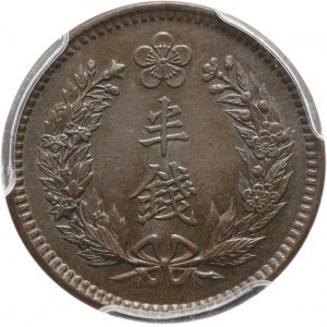 Korea, 1/2 chon year 10 (1906)