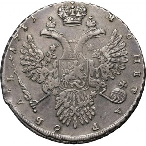 Russia, Anna, Rouble 1731, Kadashevsky