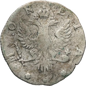 Russia, Livonia & Estonia, Elizabeth, 4 Kopecks 1757, Red Mint