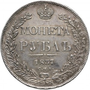 Rosja, Mikołaj I, rubel 1837 СПБ НГ, Petersburg