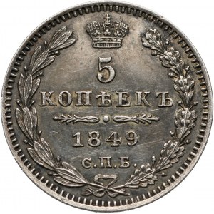 Russia, Nicholas I, 5 Kopecks 1849 СПБ ПА, St. Petersburg