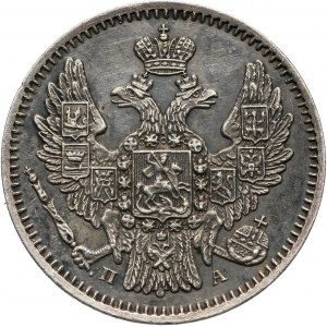 Russia, Nicholas I, 5 Kopecks 1849 СПБ ПА, St. Petersburg