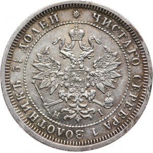 Rosja, Aleksander II, 25 kopiejek 1875 СПБ НI, Petersburg