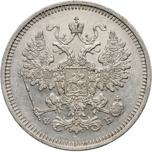 Rosja, Aleksander II, 15 kopiejek 1861 СПБ ФБ, Petersburg